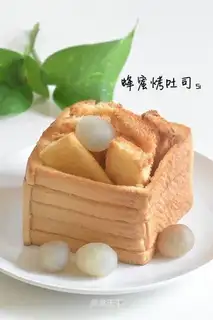Honey toast