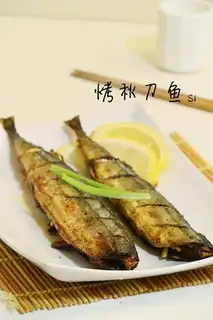 Baking the swordfish