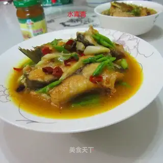 Curry garlic