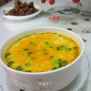 The curry onion stew
