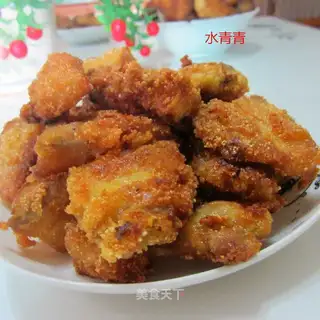 Cream of curry