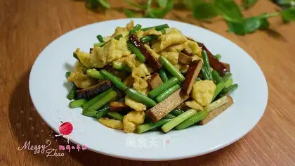 Eggs, garlic, tofu