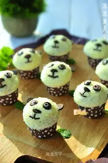 Sweet bear cake