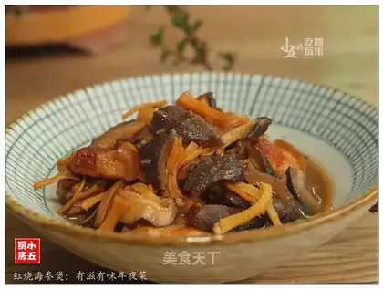 Red burning sea cucumber
