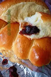 Cranberry jam