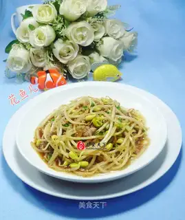 Onion fragrance sprouts