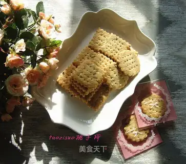 Seat soda cookies