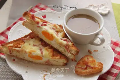 Caramel pizza