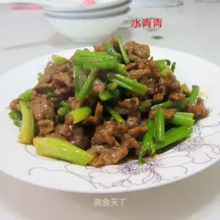 Celery veal