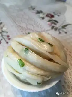 Onion rolls