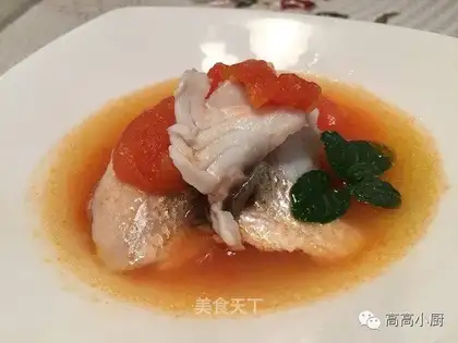Potatofish
