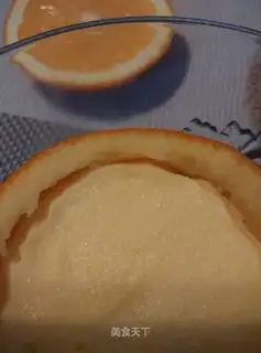 Orange steamed eggs