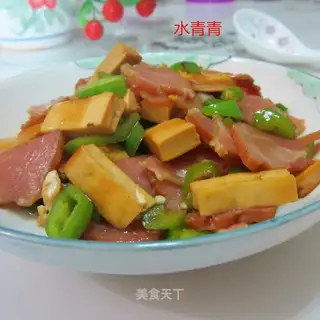 Scrambled fragrance