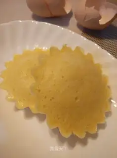 Chicken cake
