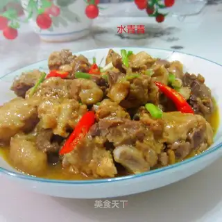 The curry ribs