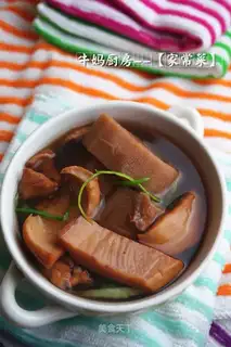 Inkfish soup