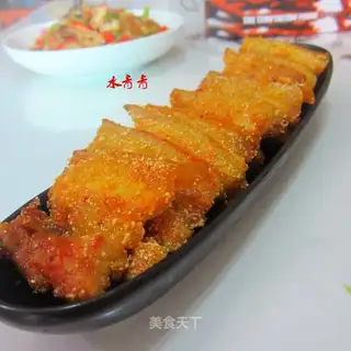 The curry curry