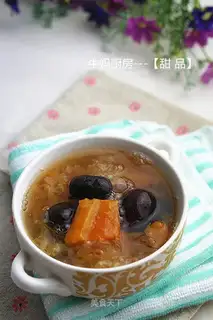 Smelt of papayas