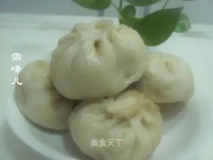 Beef buns onions