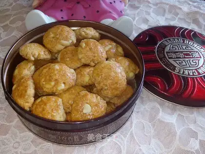Peanut crackers