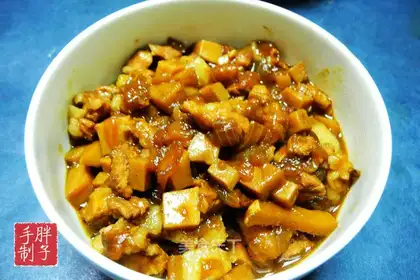 Apricot