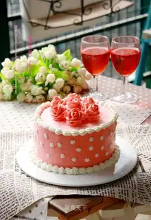 Red Romance - Love cake
