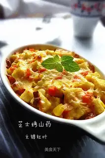 Cheese toast