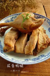 The salty duck leg