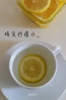 Honey lemonade