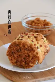 Meat loaf