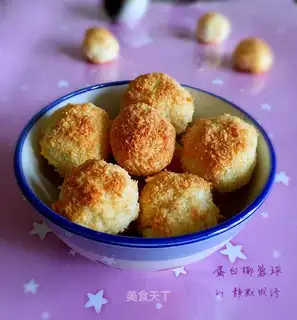 Protein coconut ball