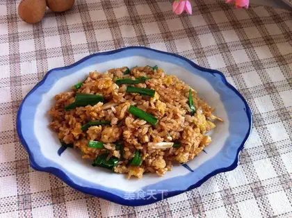 Garlic fried rice