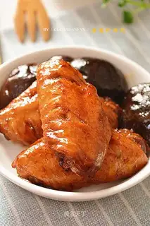 Frog wings