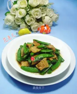 Five flowers and sweet beans