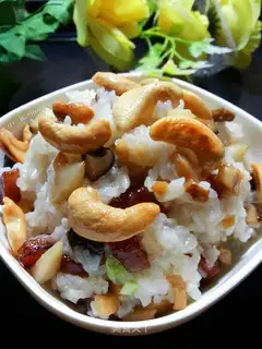 A wide rice rice