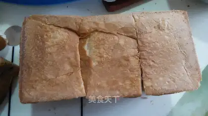 Bean toast