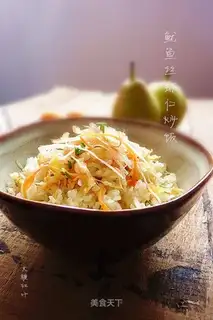 Shrimp rice