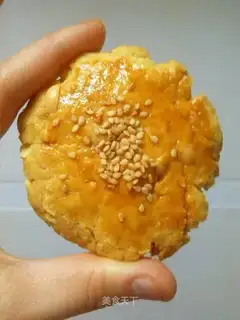 Peanut souffle