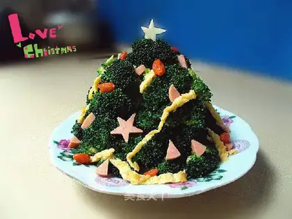 Christmas tree