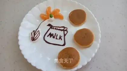 Yogurt