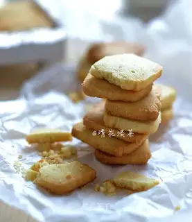 Almond cookies