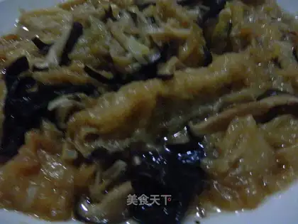Steamed eggplant