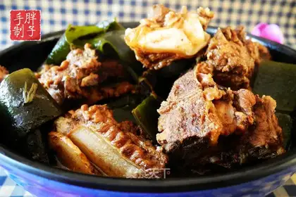 Sea belt steak