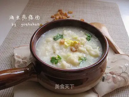 Pumpkin soup