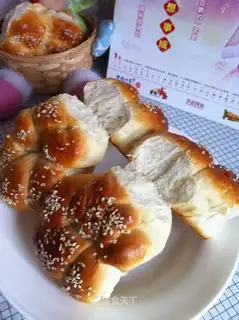 Sesame snack