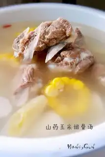 ♪ Mountain medicine corn chop soup ♪
