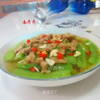 Steam melon