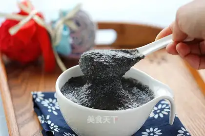 Black sesame