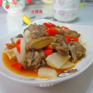A white radish and a roasted cow