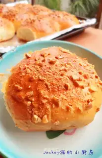 Soybeans bread